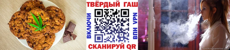 Еда ТГК конопля  дарнет шоп  Кашира 