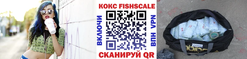 Cocaine 99%  где купить   Кашира 