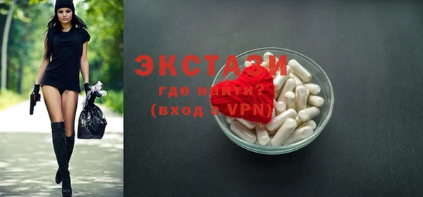 mdpv Абинск