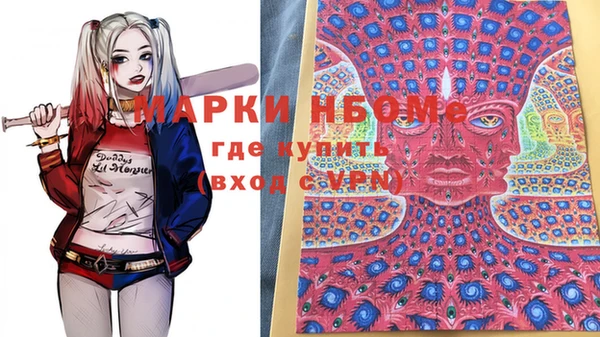 mdpv Абинск