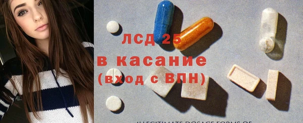 PSILOCYBIN Алексеевка