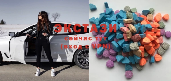 mdpv Абинск