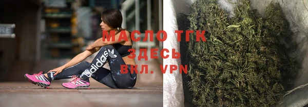 mdpv Абинск