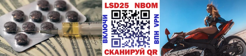 МЕГА зеркало  Кашира  LSD-25 экстази кислота 