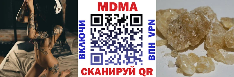 это какой сайт  Кашира  МДМА crystal  что такое наркотик 