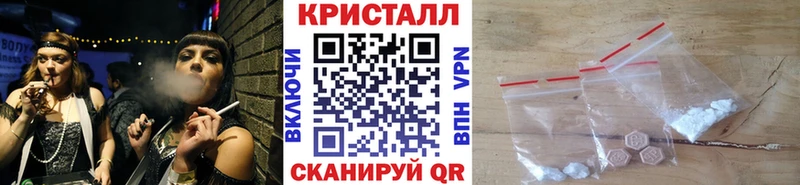 МЕГА сайт  Кашира  МЕТАМФЕТАМИН пудра 