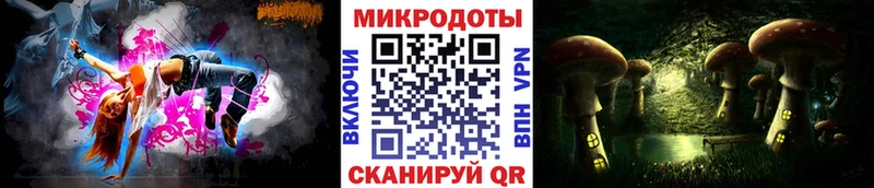 Псилоцибиновые грибы Psilocybine cubensis  дарнет шоп  mega   Кашира 